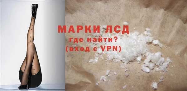 кокаин колумбия Лабытнанги