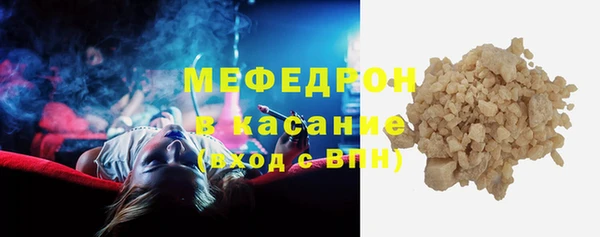 кокаин колумбия Лабытнанги