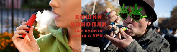 кокаин колумбия Лабытнанги