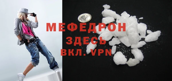 кокаин колумбия Лабытнанги