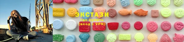 2c-b Ладушкин