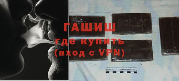 мефедрон Лагань