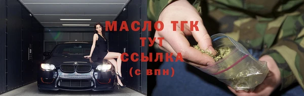 кокаин колумбия Лабытнанги
