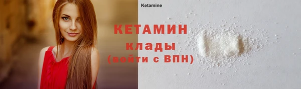 кокаин колумбия Лабытнанги
