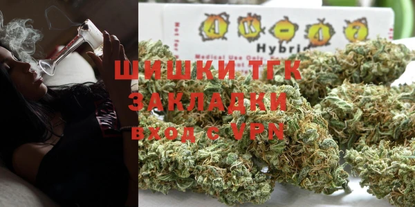 2c-b Ладушкин