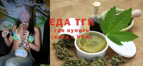 кокаин колумбия Лабытнанги