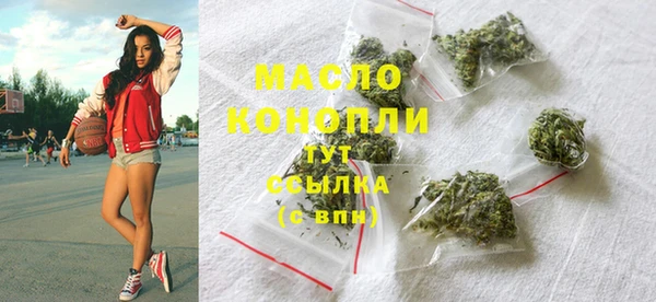 мефедрон Лагань