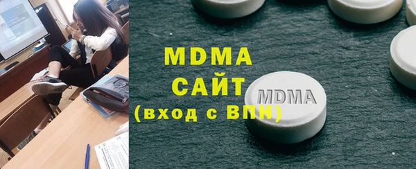 мефедрон Лагань