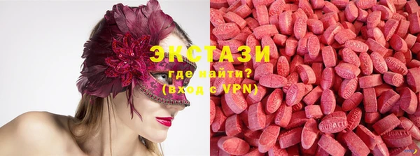 мефедрон Лагань