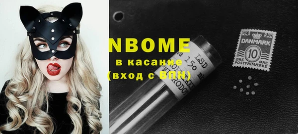 кокаин колумбия Лабытнанги