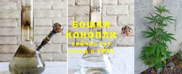 мефедрон Лагань