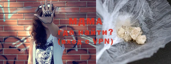 кокаин колумбия Лабытнанги