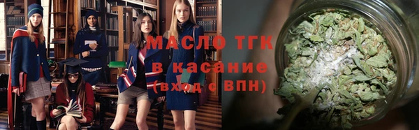 кокаин колумбия Лабытнанги