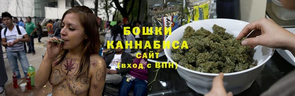 кокаин колумбия Лабытнанги