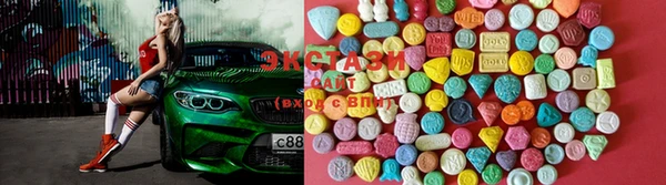 2c-b Ладушкин