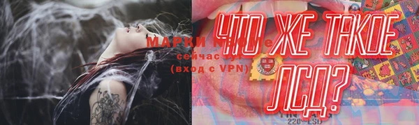 кокаин колумбия Лабытнанги