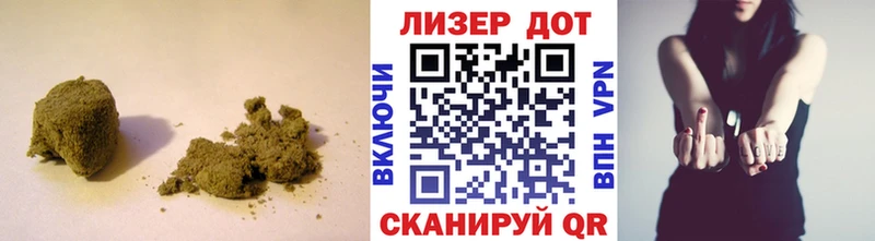 ЛСД экстази кислота  Купить закладки  Киреевск 