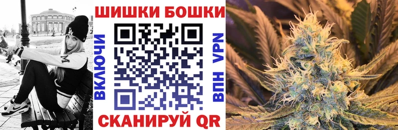 Купить закладки  Киреевск  Марихуана OG Kush 